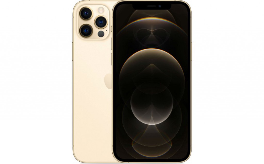 iPhone 12 Pro 512Gb (Gold) (MGMV3/MGLY3)