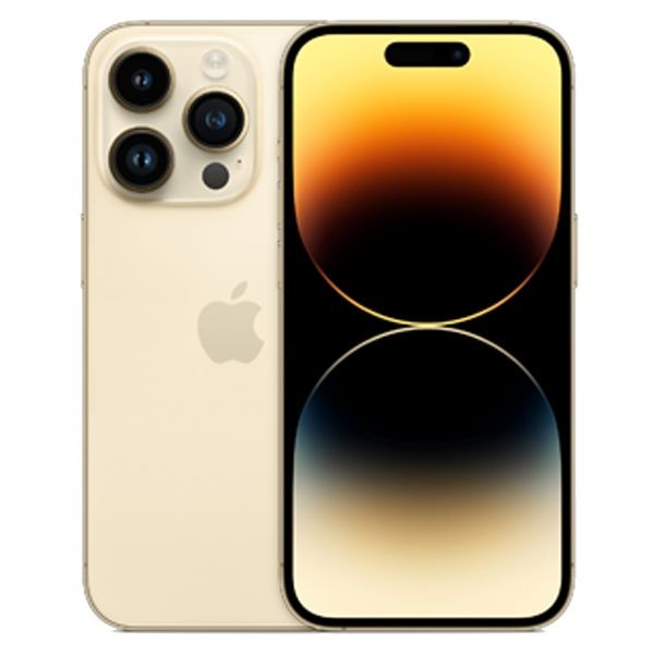 iPhone 14 Pro Max 512Gb (Gold) (MQAJ3)