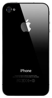 Apple iPhone 4S 64GB Black