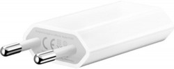 5W USB Power Adapter for iPhone