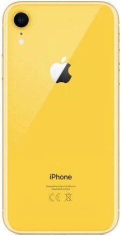 Apple iPhone XR 64GB Yellow  (MRY72)