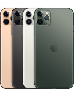 iPhone 11 Pro Max 256GB (Gold) (MWH62)